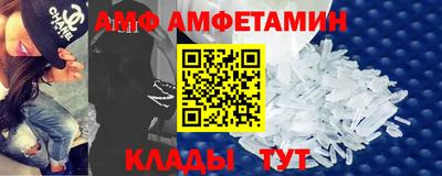 СК Нальчик