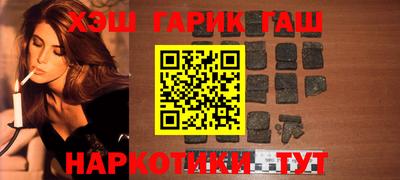 MESCALINE Нягань