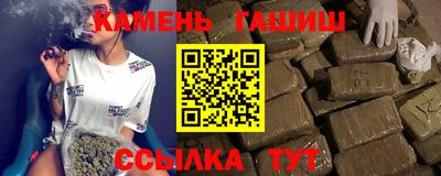 прущие грибы Нарткала