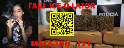 ГАЛЛЮЦИНОГЕННЫЕ ГРИБЫ Бугуруслан