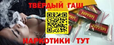 СК Нальчик