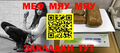 прущие грибы Нарткала