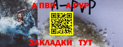 прущие грибы Нарткала