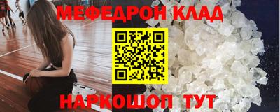 прущие грибы Нарткала