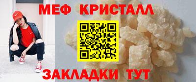 ГАЛЛЮЦИНОГЕННЫЕ ГРИБЫ Бугуруслан