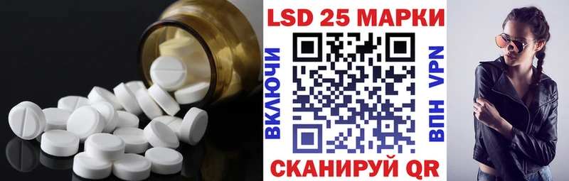 продажа наркотиков  Тутаев  LSD-25 экстази кислота 
