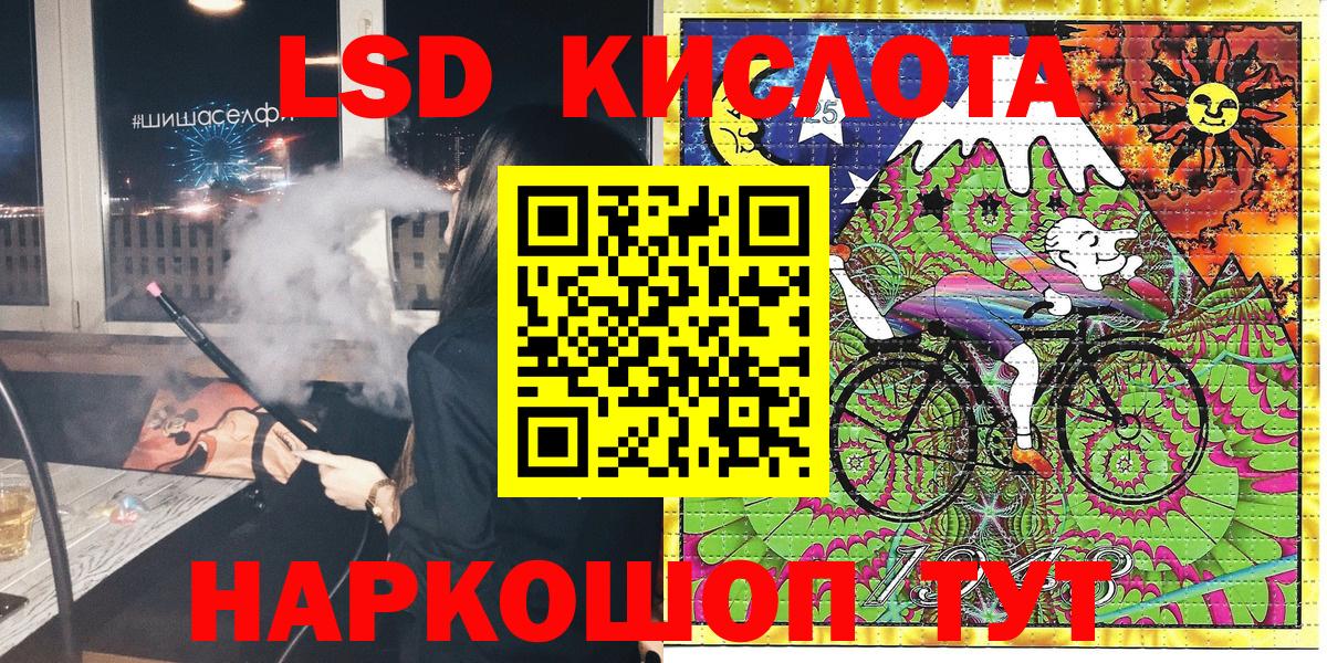 Марки N-bome 1500мкг  Тутаев  Марки N-bome 1500мкг 