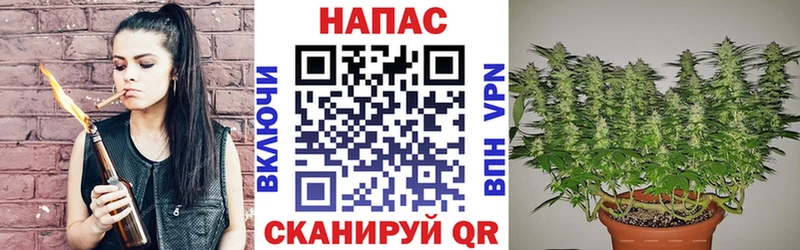 купить наркотик  Тутаев  omg ссылки  Каннабис LSD WEED 